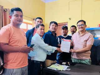 विद्युत आपूर्तिको समस्या समाधान नभए चरणवद्ध आन्दोलनमा जाने युवासंघको चेतावनी