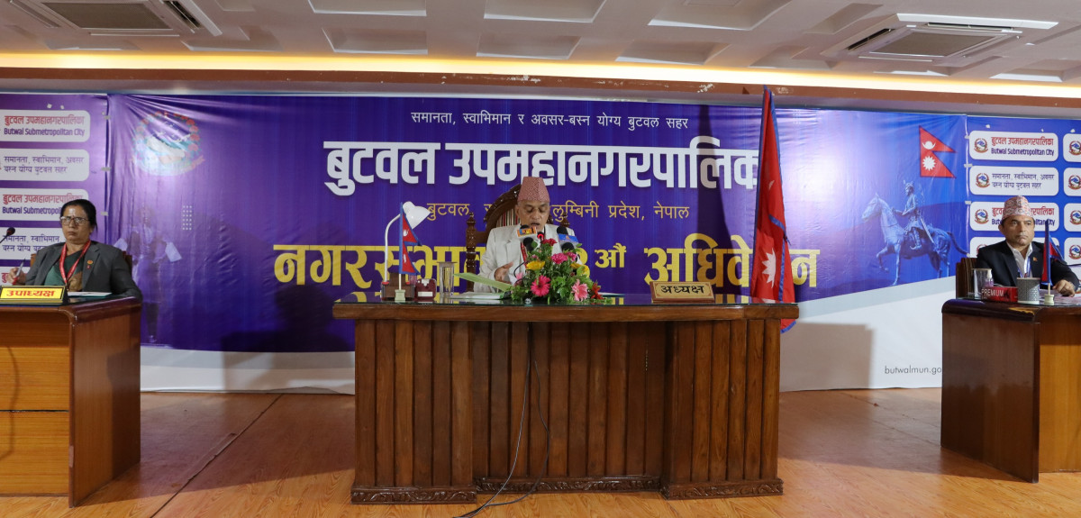 तीन सय बुँदामा समेटिएको बुटवलको नीति तथा कार्यक्रममा के-के अटायो  ?