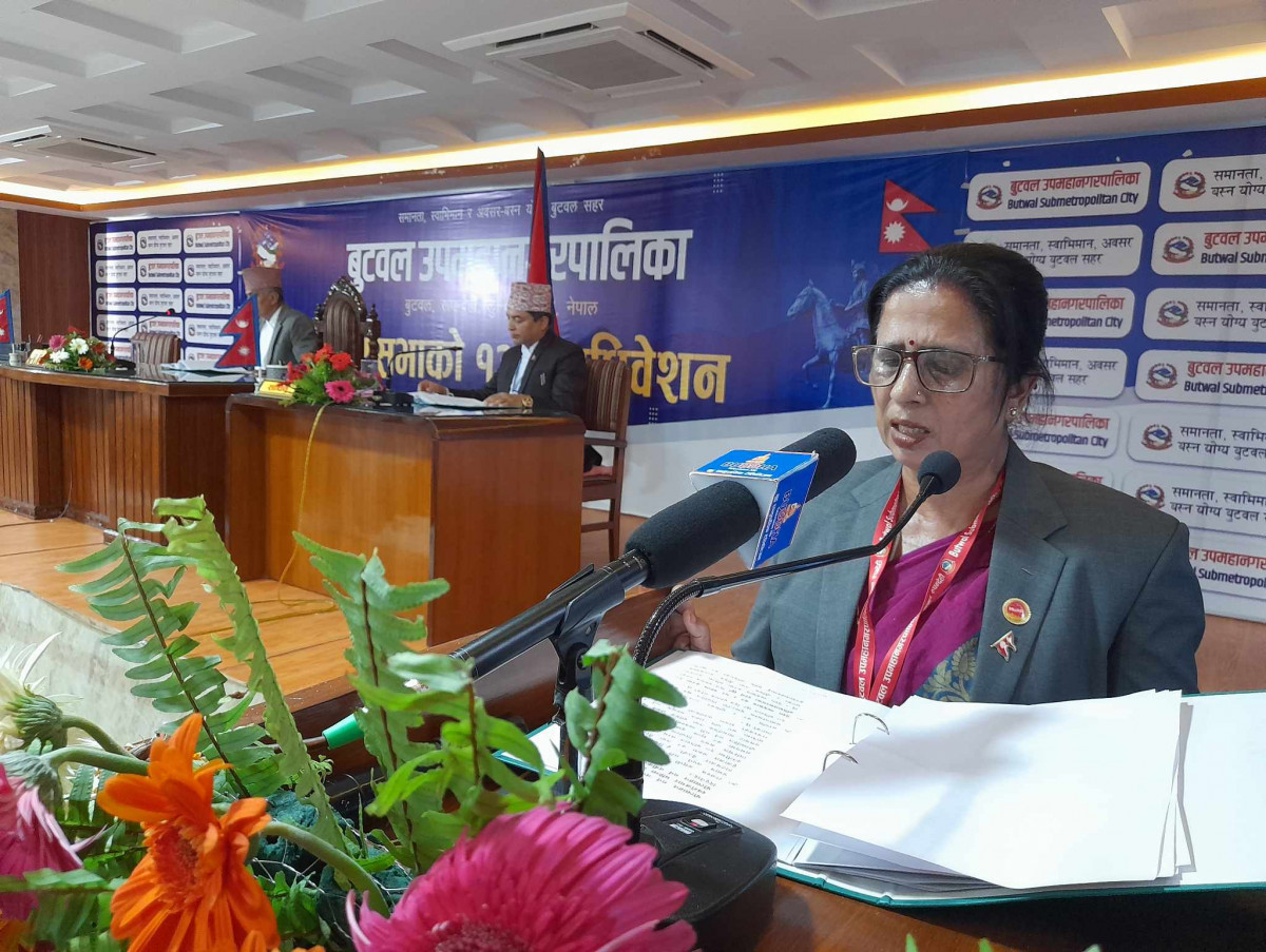 बुटवल उपमहानगरपालिकाले ल्यायो २ अर्ब ३६ करोड ५४ लाखको बजेट(पूर्णपाठ)
