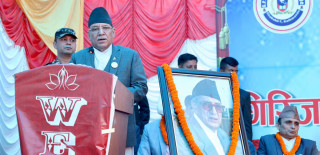 गिरिजालाई गणतन्त्र नेपालको पहिलो राष्ट्रपति नबनाएर गल्ती गरेँ : पुष्पकमल दाहाल प्रचण्ड