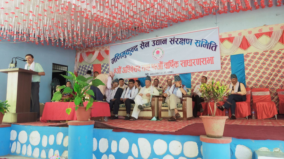 मणिमुकुन्द सेन उद्यान संरक्षण समितिको अध्यक्षमा नेपाल,महासचिवमा घिमिरे