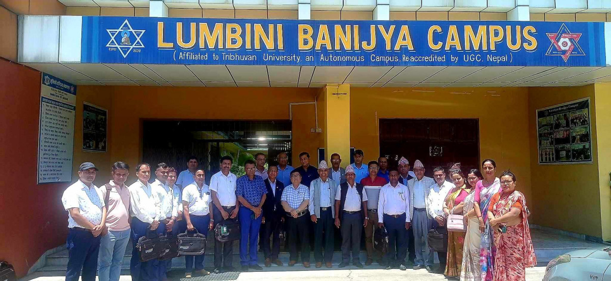लुम्बिनी वाणिज्यलाई बहूसंकाय क्याम्पसको रुपमा विकास गरिने
