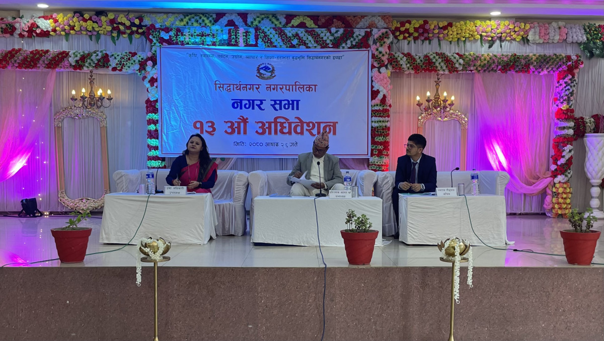 सिद्धार्थनगरको १३ औँ अधिवेशन सम्पन्न