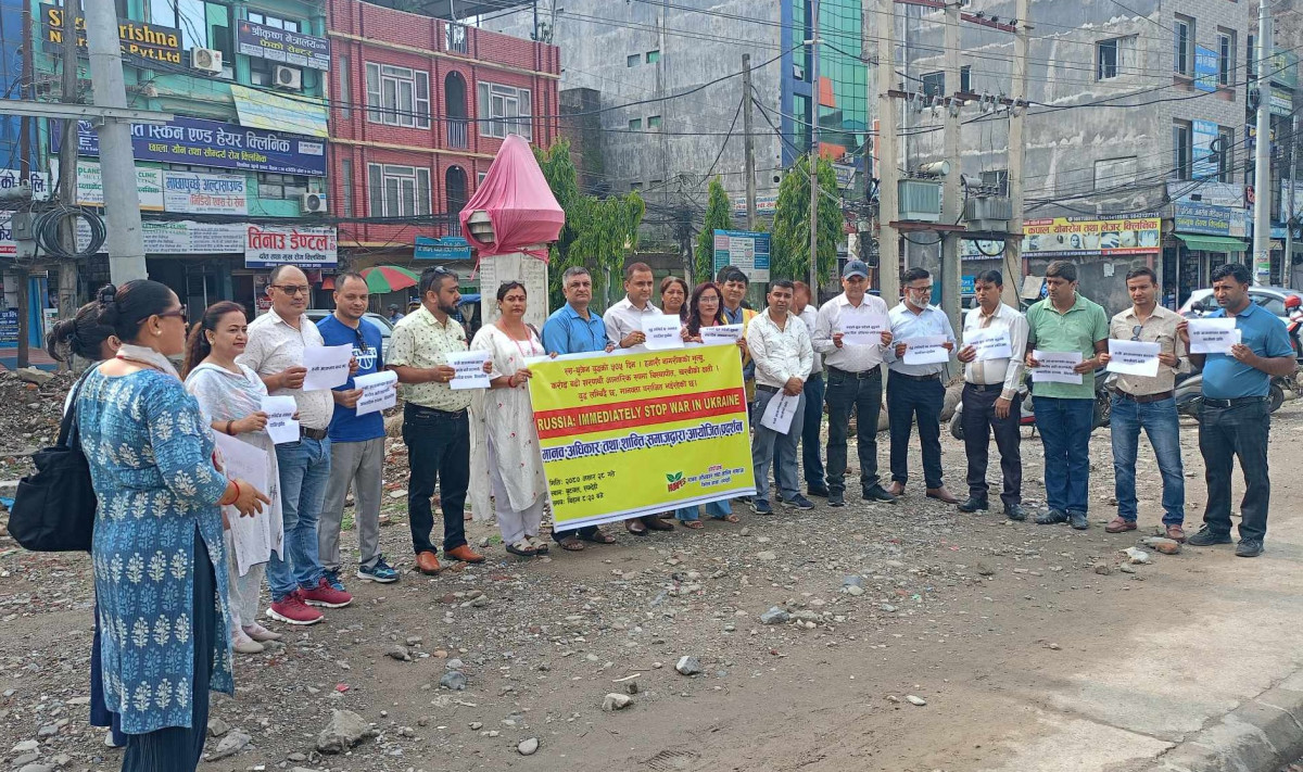 बुटवलमा शान्ति समाजको बिराेध प्रदर्शन : ५ सय ५ दिन लामो  युद्ध रोक्न रुसलाई  आग्रह
