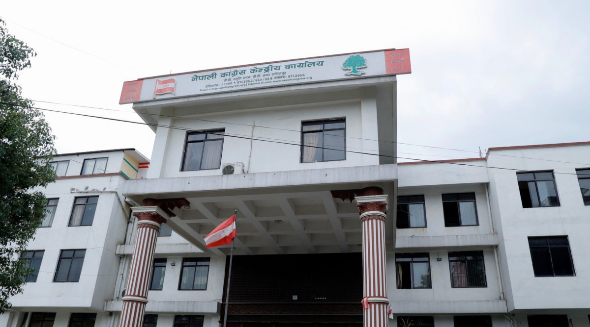 पूर्वसभामुख ढुङ्गानाको निधनको शोकमा कांग्रेसले मङ्गलबार कार्यालय बन्द गर्ने