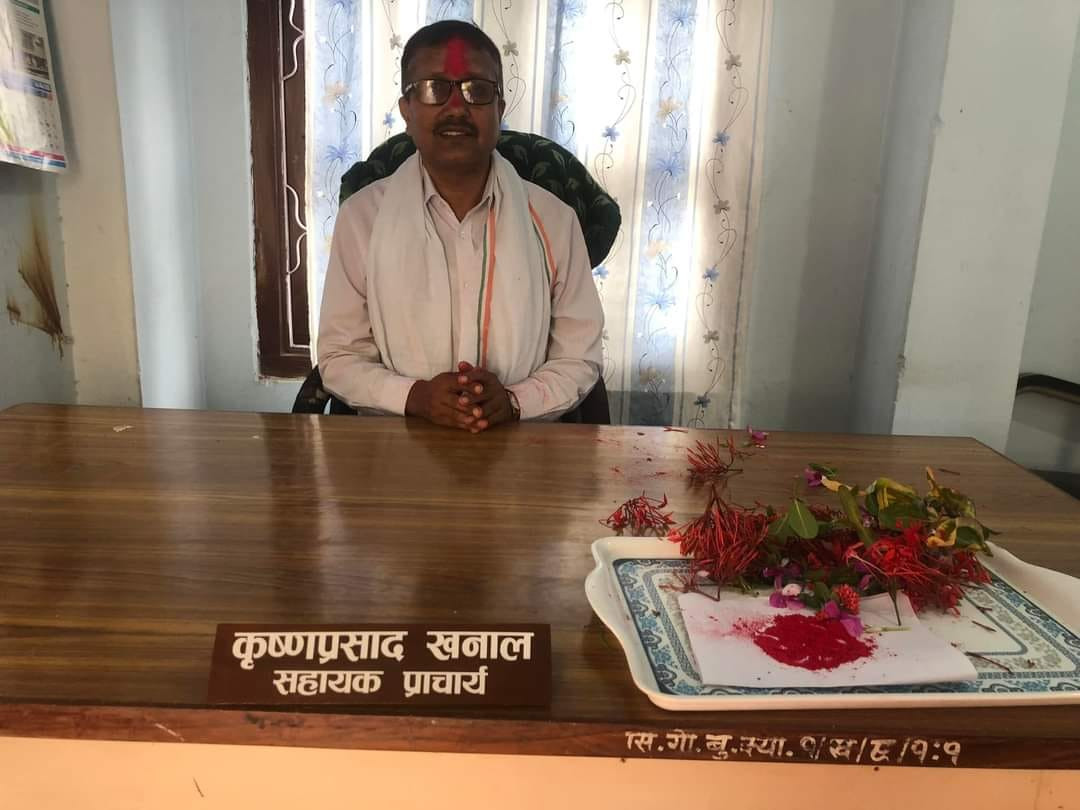सिद्धार्थ गौतम बुद्ध क्याम्पसको सहायक प्राचार्यमा कृष्णप्रसाद  खनाल  नियुक्त