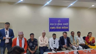 सुस्ताएको अर्थतन्त्र अब चलायमान हुन्छ : अर्थमन्त्री डा. प्रकाशशरण महत