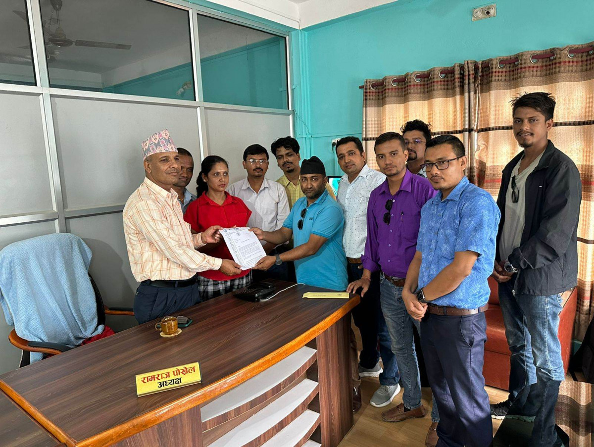 नयाँ सदस्यताको निर्णय सच्याउन माग गर्दै प्रेस युनियन रूपन्देहीले बुझायो महासंघलाइ ज्ञापनपत्र