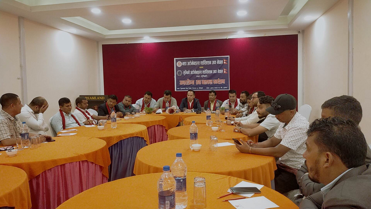 नाडालाई महासंघ बनाउन देशभर सुझाव संकलन गरिँदै