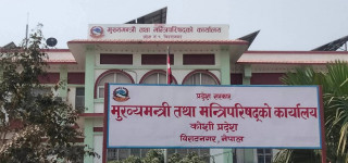 कोशी प्रदेशका सभामुख बाबुराम गौतमले पदबाट राजीनामा दिने