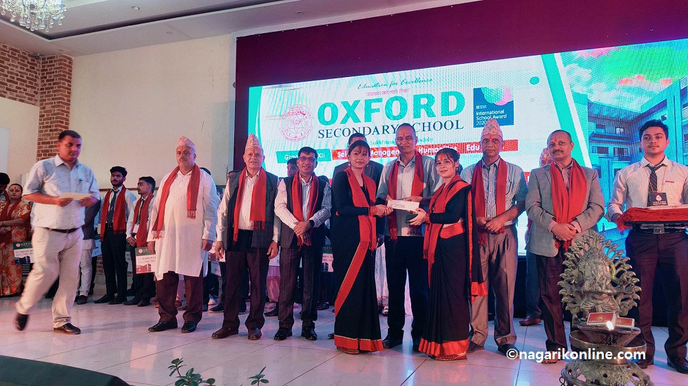 अक्सफोर्डमा कक्षा ११ मा भर्ना भएका ८३५ जना विद्यार्थीलाई स्वागत तथा सम्मान