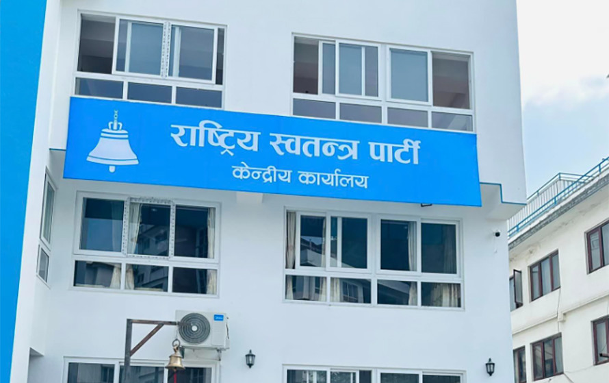 रास्वपाले बझाङका संयोजकको निलम्बन फुकुवा गर्‍यो,खत्रीलाई तीन महिनाको लागि निलम्बन
