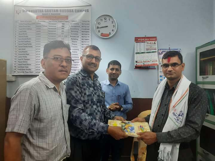 सिद्धार्थ गौतम बुद्ध क्याम्पस ब्यवस्थापन विभाग प्रमुखमा उप-प्राध्यापक उपाध्याय नियुक्त