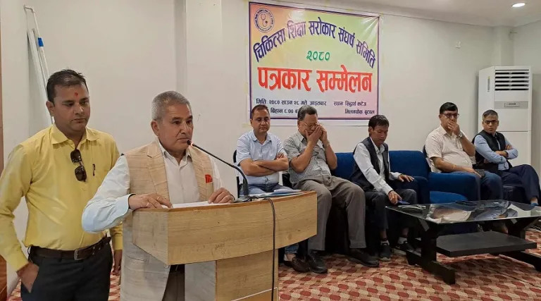 चिकित्सा शिक्षा ऐनका बुँदा परिमार्जनको मागसहित लुम्बिनी प्रदेशका व्यवसायीले थाले आन्दोलन