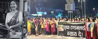 टण्डन मृत्यु प्रकरण : पुष्पाका छिमेकी रञ्जित,लक्ष्मीसहित चारजना पक्राउ