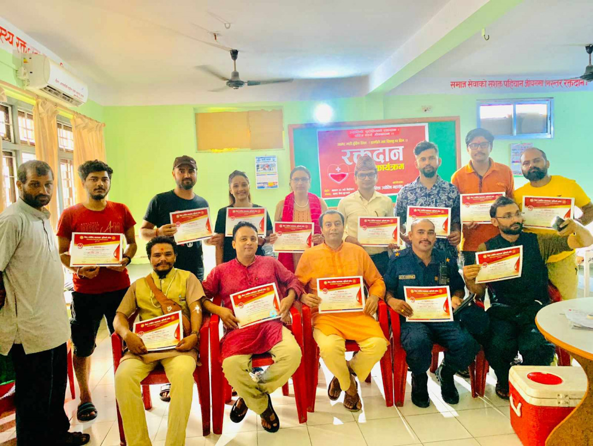 विश्व ज्यातिष महासंघ लुम्बिनीद्वारा रक्तदान, ३७ पिन्ट संकलन