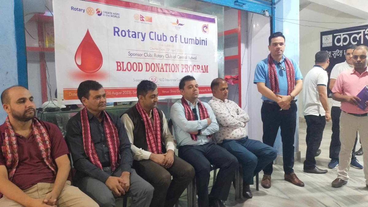 रोटरी क्लब अफ लुम्बिनीद्वारा बुटवलमा रक्तदान, ७१ पिन्ट  संकलन