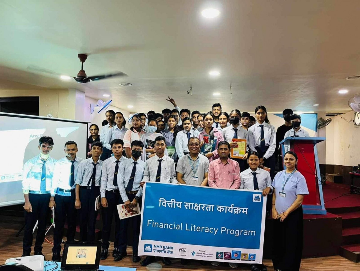 एनएमबि बैंकद्वारा सिद्धार्थ गौतम बुद्ध क्याम्पसका विद्यार्थीलाइ वित्तीय साक्षरता