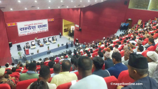 समाजवादी मोर्चा लुम्बिनी प्रदेश समन्वय समिति घोषणा,१२ जना सदस्य