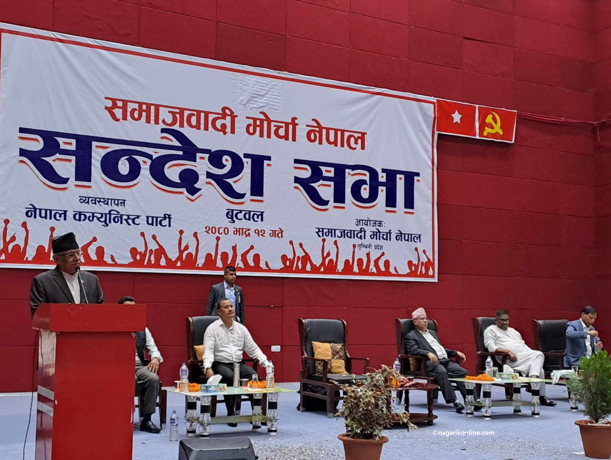 प्रधानमन्त्री प्रचण्डको प्रश्न–‘गणतन्त्र जनताको हुने हो वा बुर्जवाहरूको ?’