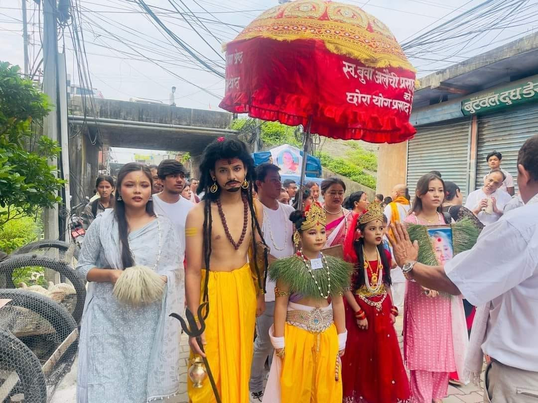 GAI JATRAA.jpg