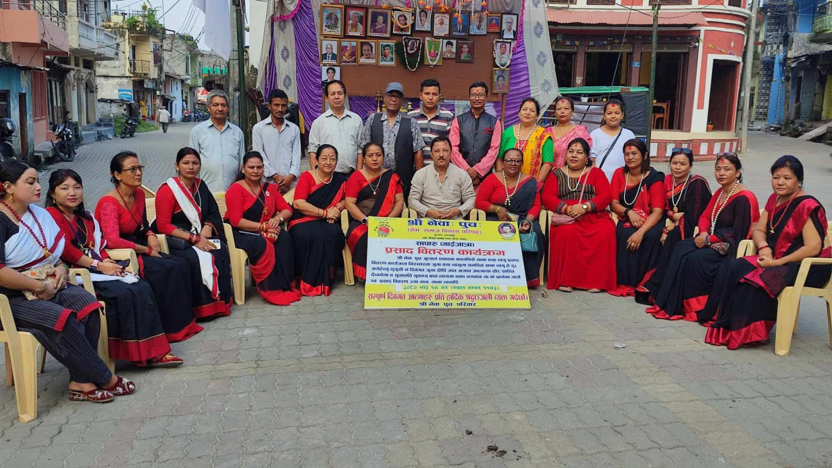 SAPARU GAIJATRA.jpg