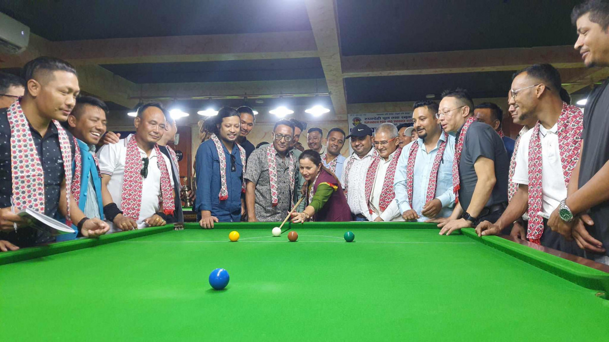 बुटवलमा सातौं रुपन्देही जिल्लास्तरीय स्नुकर प्रतियोगिता शुरु