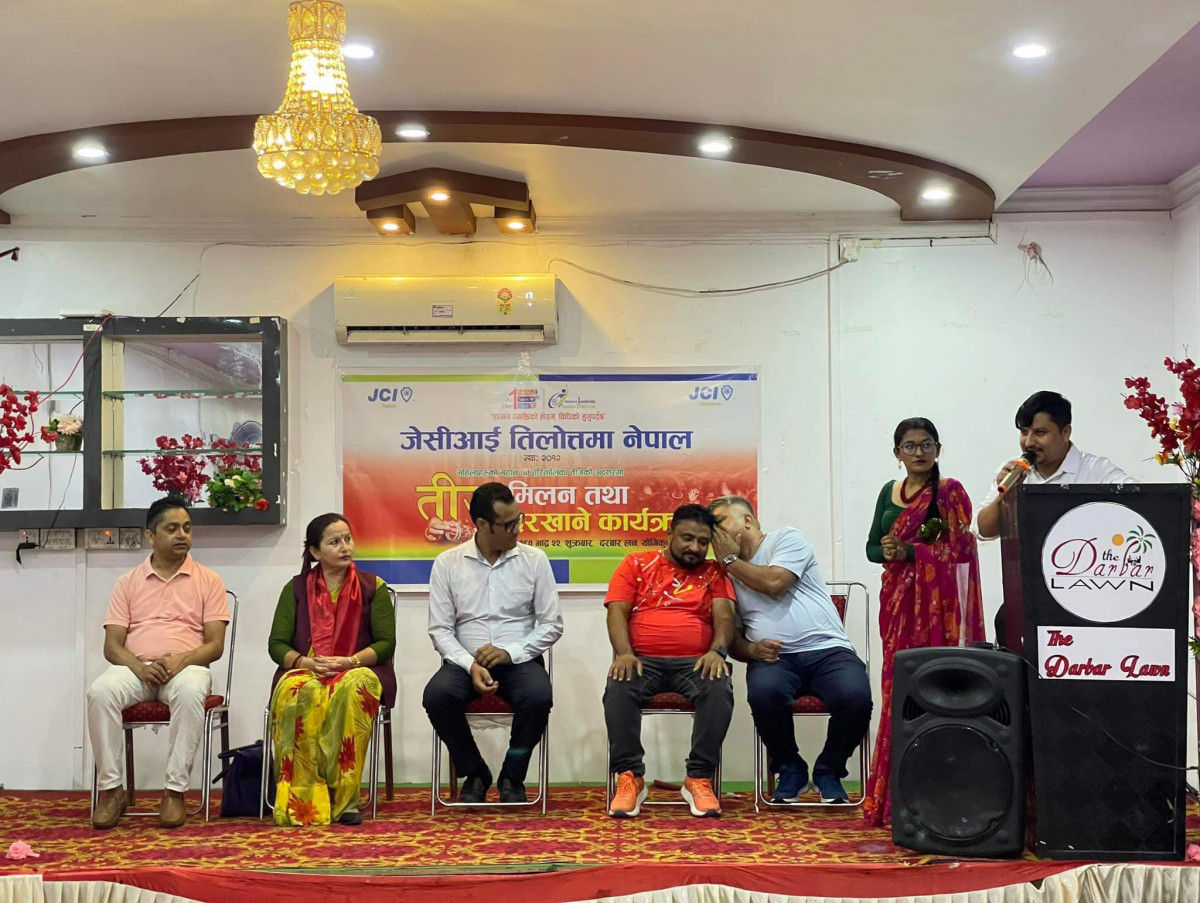 तिलोत्तमा जेसीजको तीज मिलन कार्यक्रम