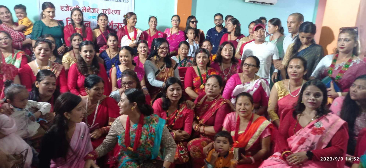 हिमालय लाइफ इन्स्योरेन्स  बुटवल शाखाद्वारा तीज मिलन तथा दर खाने कार्यक्रम
