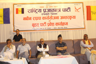 धर्म निरपेक्षताको आडमा मुलुकमा धर्मान्तरले प्रश्रय पायो : राप्रपा अध्यक्ष राजेन्द्र लिङ्देन