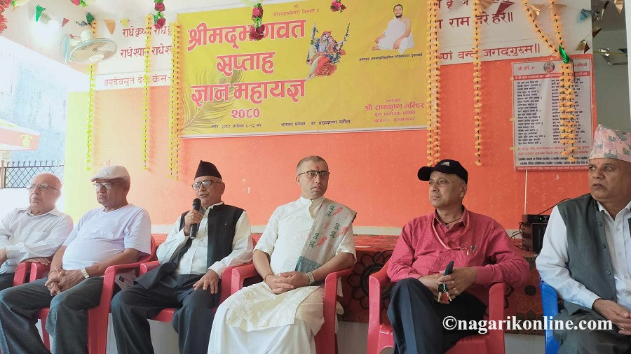 राधाकृष्ण मन्दिर सुख्खानगरमा श्रीमद्भागवत सप्ताह ज्ञान महायज्ञ हुने