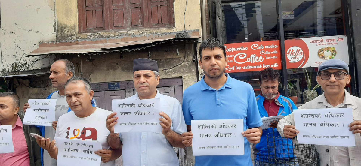 दिगो शान्तिको कामना गर्दै बौद्धनाथ चैत्य क्षेत्रमा धर्ना