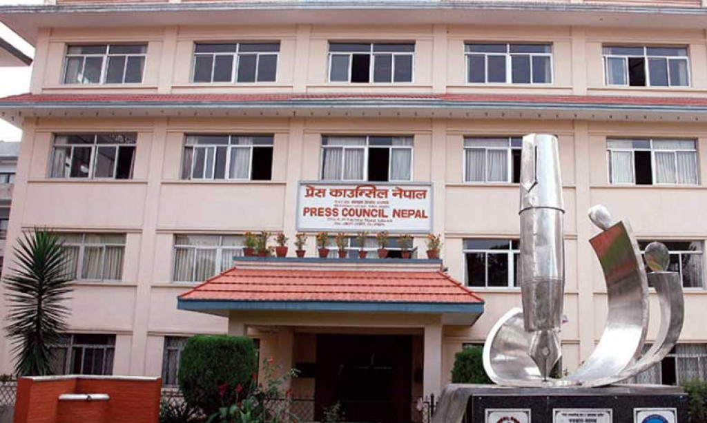 यी हुन् प्रेस काउन्सिल नेपालबाट पुरस्कृत हुनेहरू (सूचीसहित)