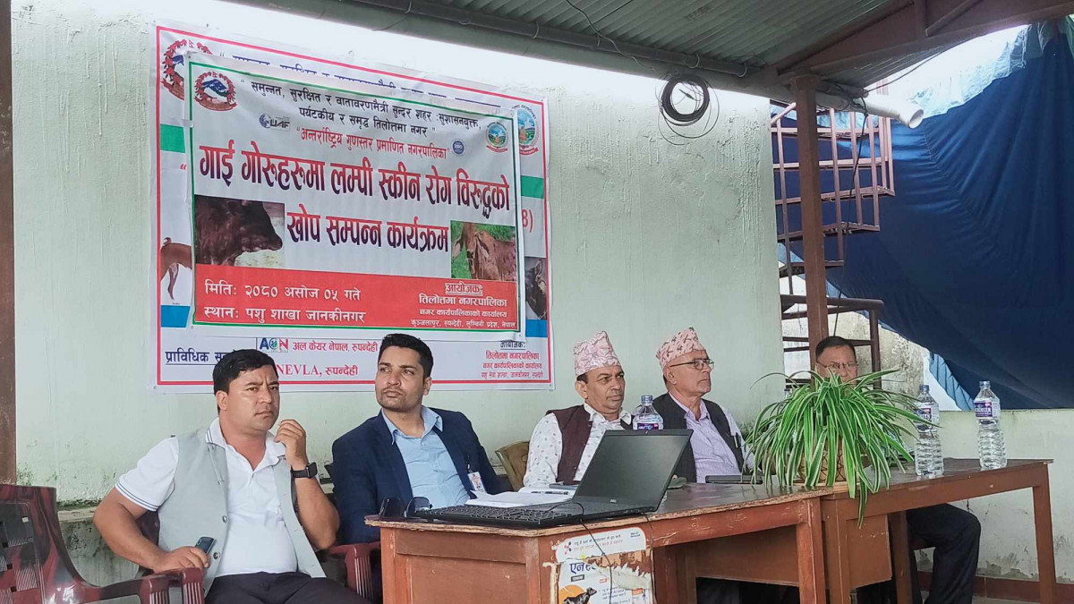 तिलोत्तमाका ४ हजार ७४८ पशुमा लम्पी स्किनविरुद्धको खोप