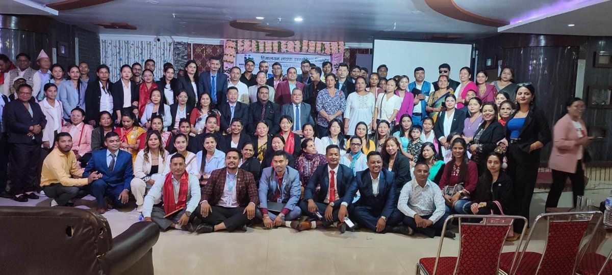 हिमालय लाइफ इन्स्योरेन्स लिमिटेडको ‘लर्न हाउ टु अर्न’ कार्यक्रम सम्पन्न