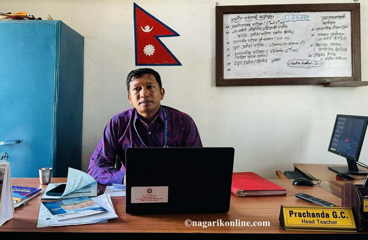 parchanda-gc.jpg
