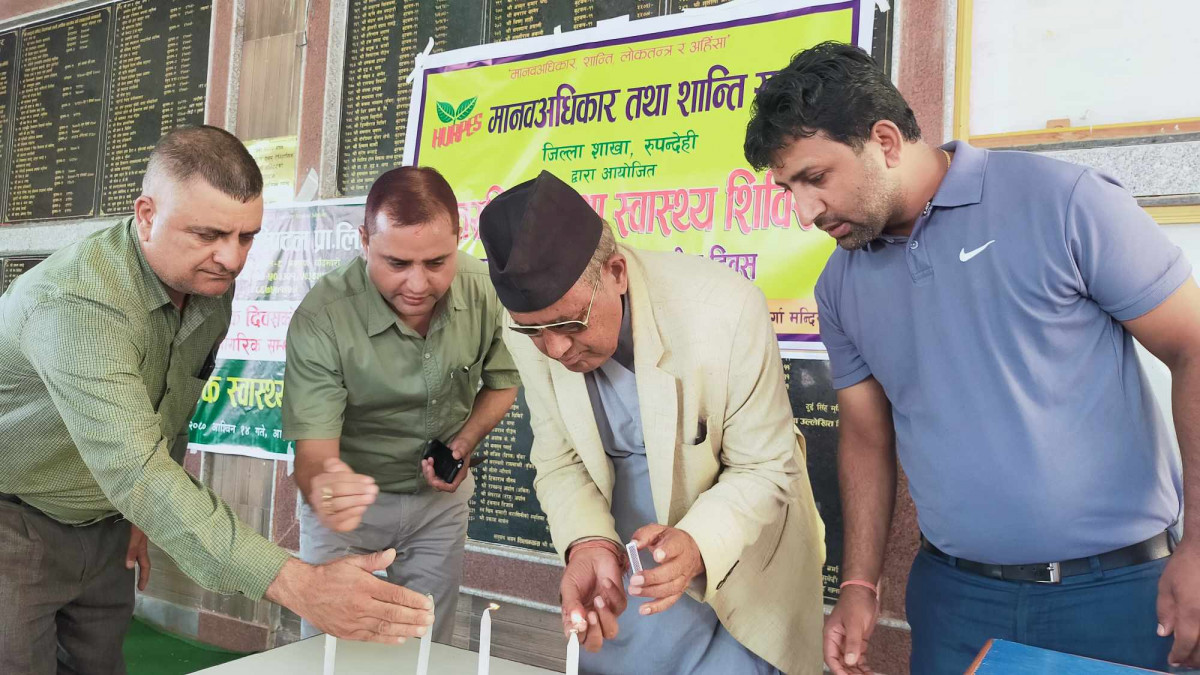 ३३ औँ अन्तराष्ट्रिय ज्येष्ठ नागरिक दिवस : ‘ सरकारले दिएका छुट -सुविधाहरु पाउनै मुस्किल’