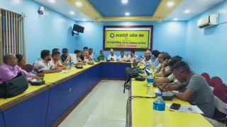 मुद्दा मामिला  झेल्दै रुपन्देहीका उद्योगी,ट्रंक लाईनको बिलिङ्ले थप्यो त्रास !