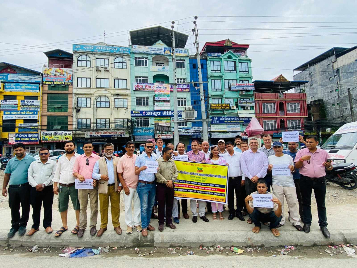 अन्तर्राष्ट्रिय अहिंसा दिवस : मानव अधिकार तथा शान्ति समाज रुपन्देहीद्वारा प्रदर्शन