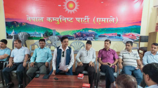 एमाले बुटवलद्वारा २४ बुँदे सुझाबसहित बुटवल उपमहानगरलाई ध्यानाकर्षण पत्र