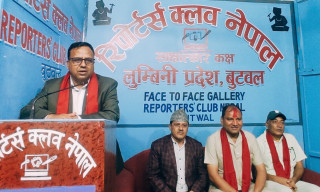 देशलाई आर्थिक सबलीकरणमा लैजान लगानी सम्मेलन गराैँ : काँग्रेस सहमहामन्त्री बद्री पाण्डे