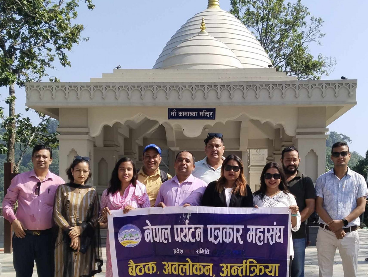 लुम्बिनी पर्यटन पत्रकार संघको अध्यक्षमा कार्की,महासचिवमा ज्ञवाली