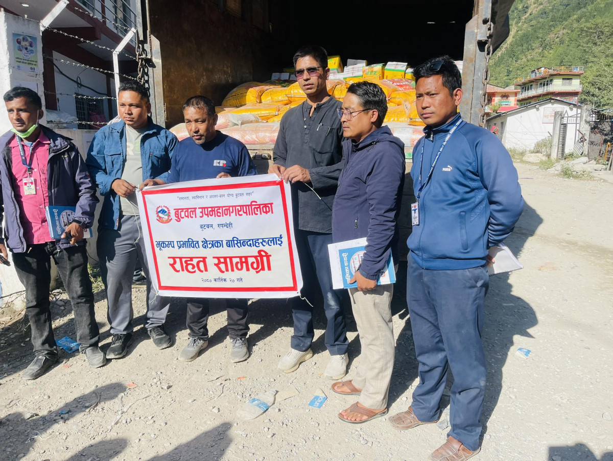 RAHAT JAJARKOT.jpg