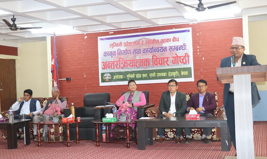 जनतालाई अवसरको उपयोग र सुविधा प्रदान गर्न संघीयताको अभ्यास : सभामुख घर्ती मगर