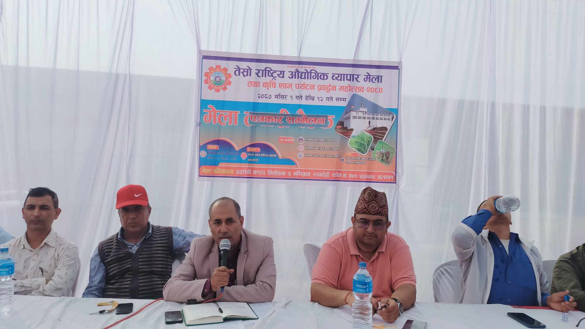 तिलोत्तमा हुने तेस्रो राष्ट्रिय औद्योगिक व्यापार मेलाको तयारी तीब्र, ३ सय स्टल रहने