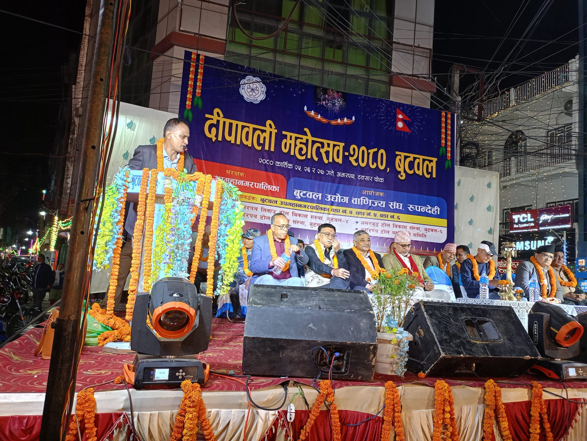 बुटवलमा दीपावली महोत्सव सुरु,तीन दिन चल्ने