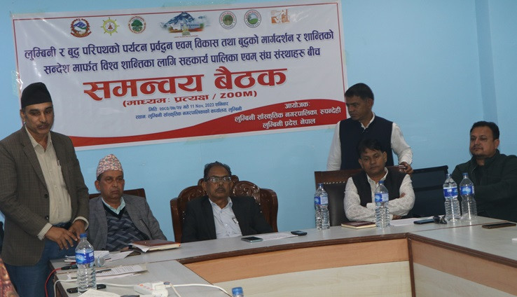 लुम्बिनीको विश्वव्यापी प्रचार र बुद्धपरिपथको विकासका लागि सहकार्य गर्न समझदारी