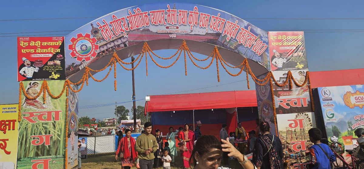tilottama mela.jpg