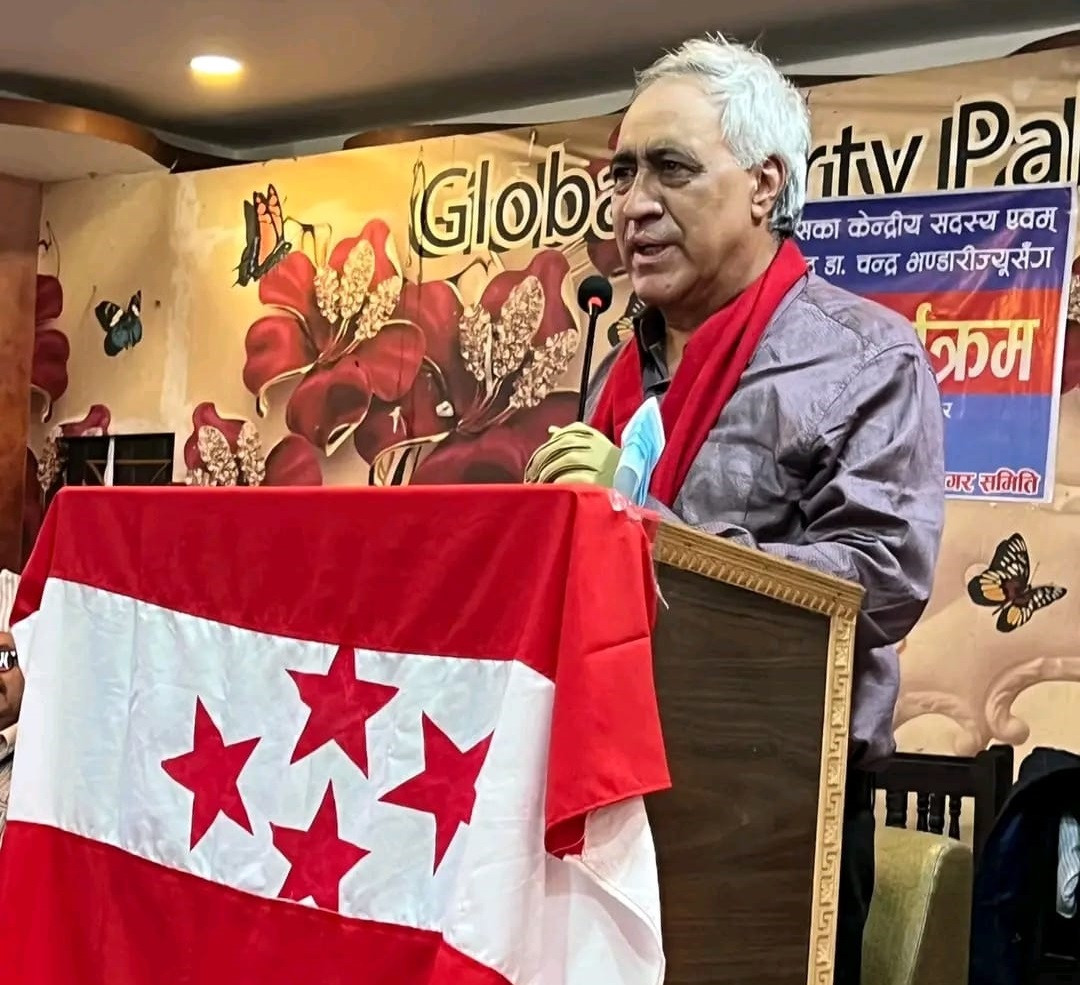 dr chandra.jpg