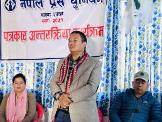 अर्थतन्त्र कमजोर भएको बेला प्रदेशमा मन्त्रालय र मन्त्री थप्नु हुँदैन : सभापति अमरसिंह पुन